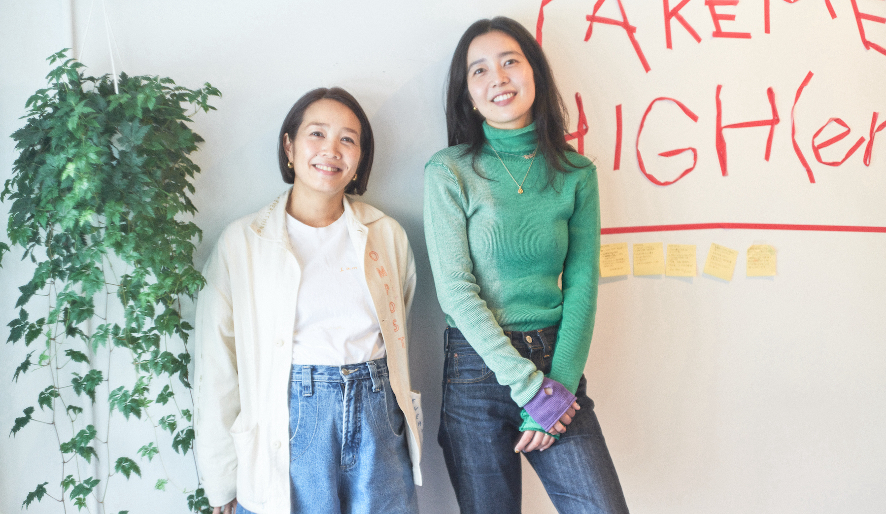 作ることを通じてつながりを生み出していく　haru.