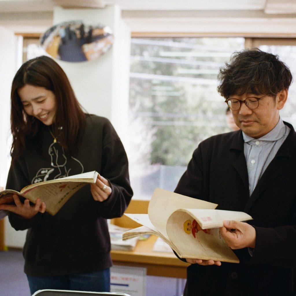 「雑誌の図書館」で歴史をたどる朝 haru.&times;後藤哲也【後編】