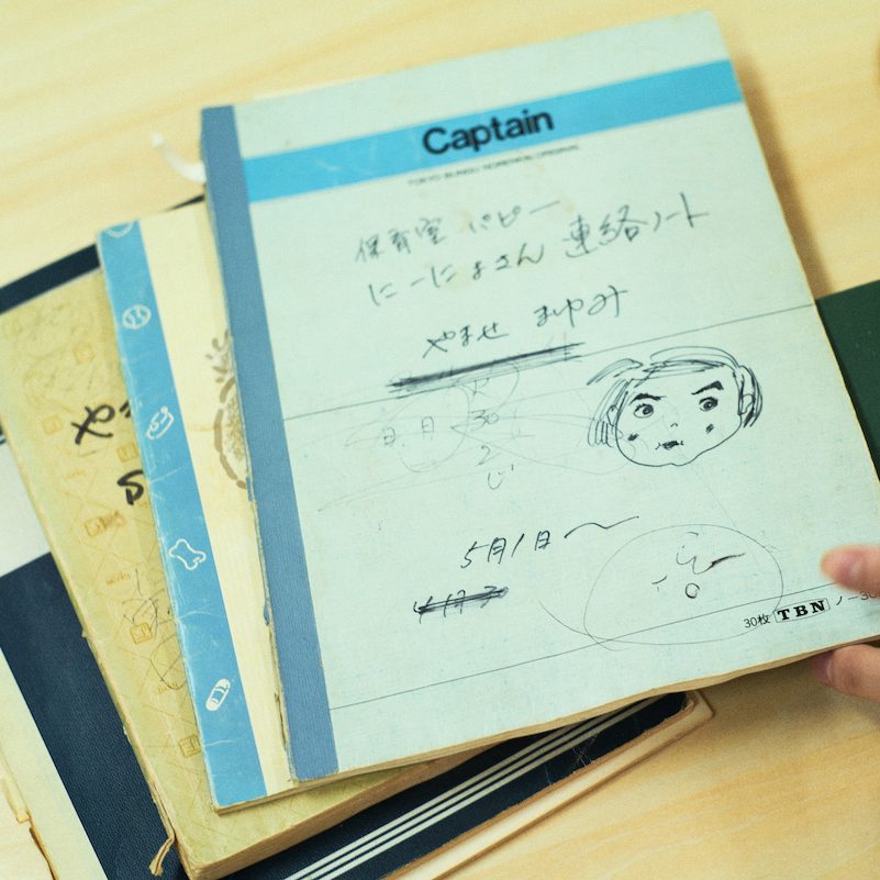 母になる。かわる環境と、かわらない気持ち。　山瀬まゆみ