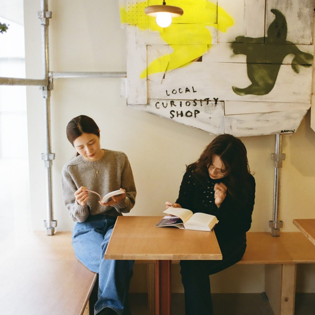 本屋さんで気になるトピックの本をディグる朝　haru.&times;村上由鶴【後編】
