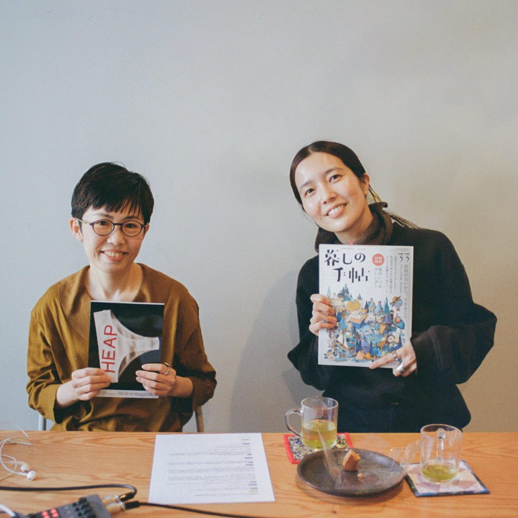 リトアニアの伝統藁細工「ソダス」を作る朝　haru.&times;北川史織【後編】