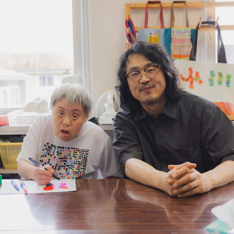 自分のあるまま、ありのままで生きる理想のカタチ　佐々木早苗