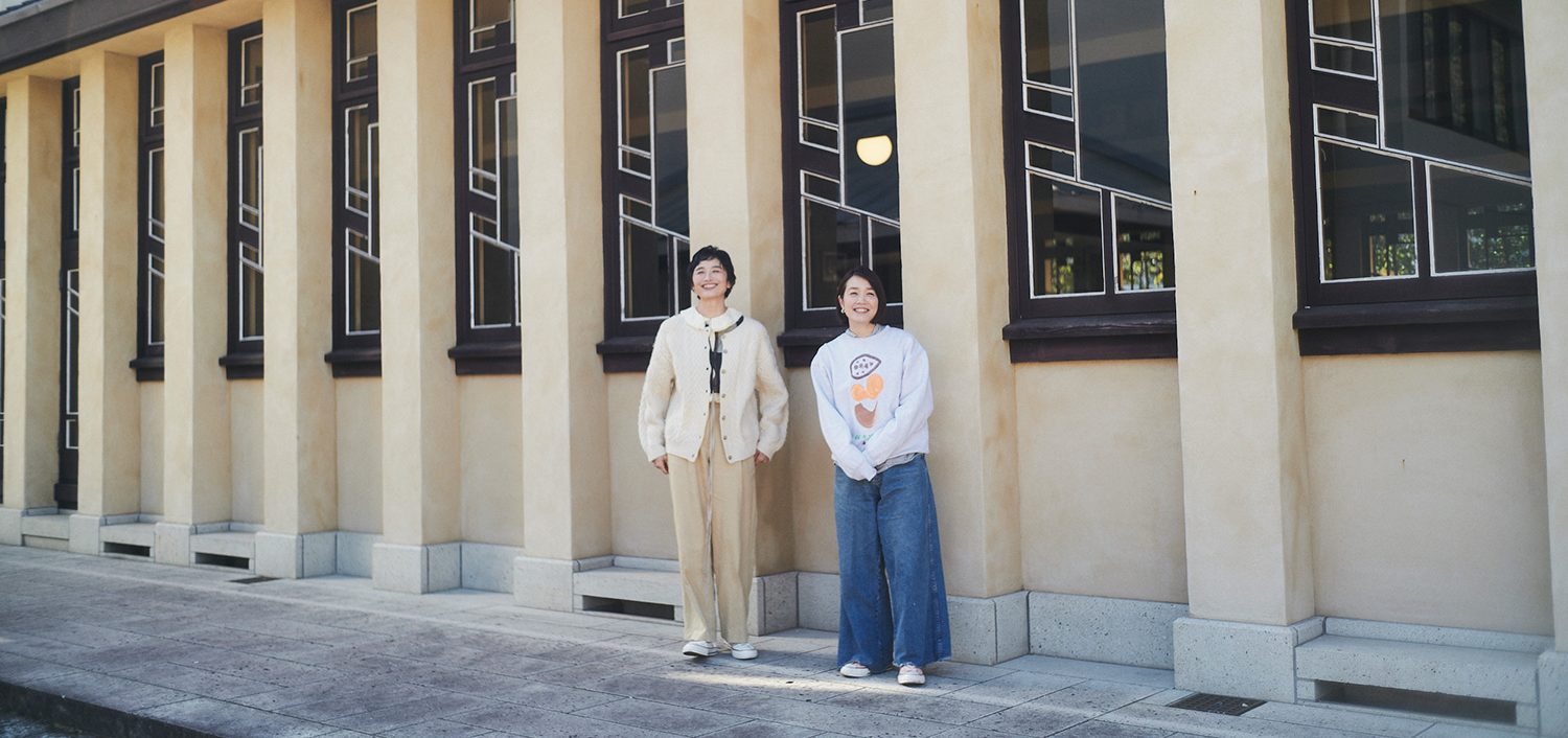 子育てが今いる環境を俯瞰させてくれる 小島聖×山瀬まゆみ