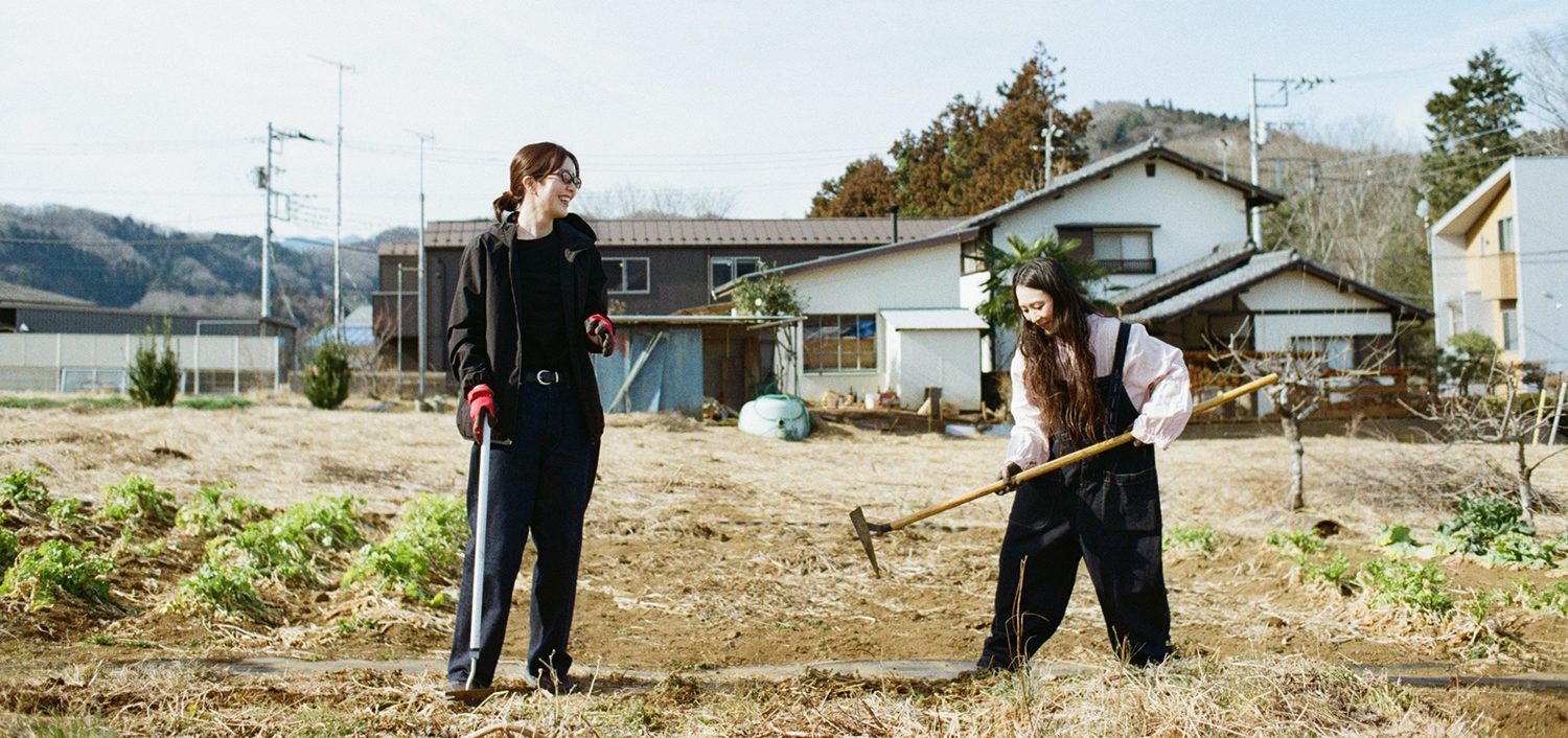 里山の環境整備をする朝　haru.&times;中村暁野【前編】