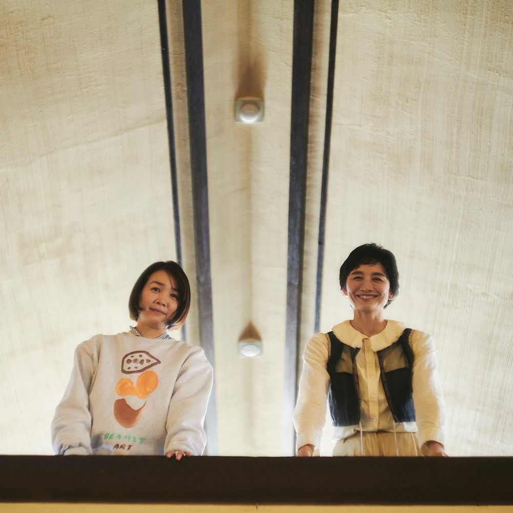 オンとオフ、境界線のない中で見つけた余白　小島聖&times;山瀬まゆみ