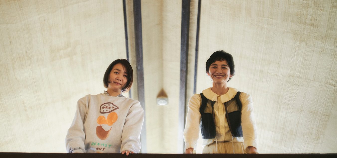 オンとオフ、境界線のない中で見つけた余白　小島聖&times;山瀬まゆみ